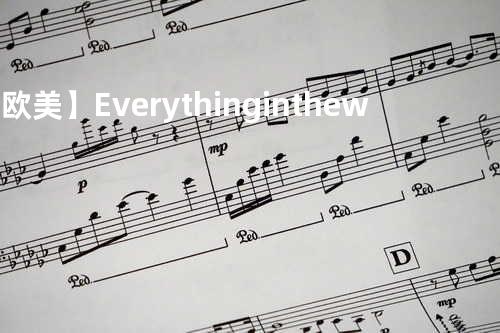 【欧美】 Everything in the world, all reunion are wors