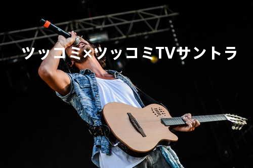 ツッコミ×ツッコミ/ TVサントラ