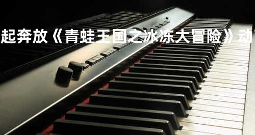 歌词分享