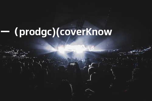 唯一(prod.gc) (cover: KnowKnow)
