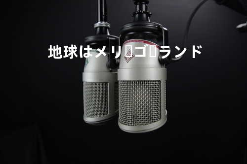 歌词分享