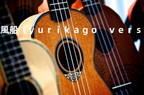 歌词分享 歌词分享