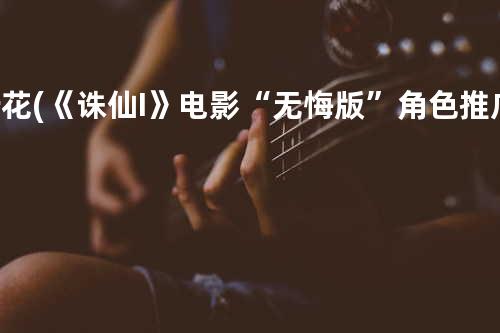 歌词分享