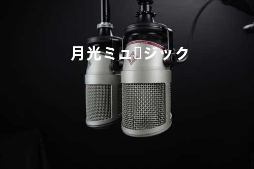 歌词分享 歌词分享