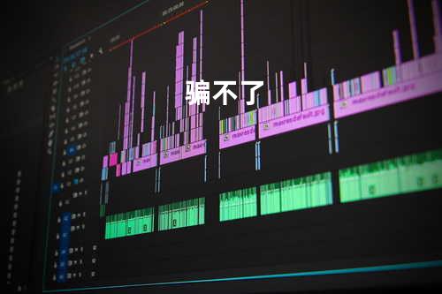 歌词分享 歌词分享