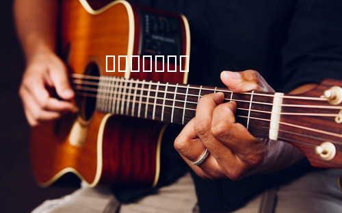 꽃이 피고 지듯이