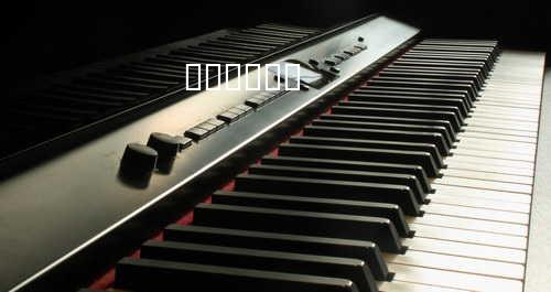 떠날 수 있을까