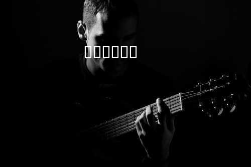 진짜일 리 없어