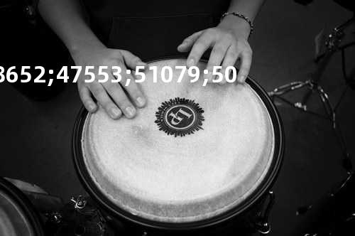 브링 잇 온(Bring It On)