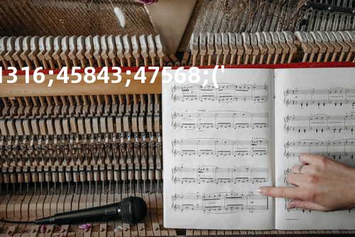 존댓말 ('주인공