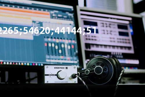 착한 거짓말 (White L