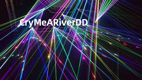 Cry Me A River - D.D