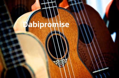 Dab - i promise