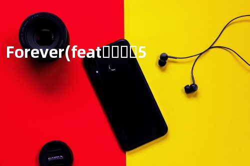 Forever (feat. 마이티마