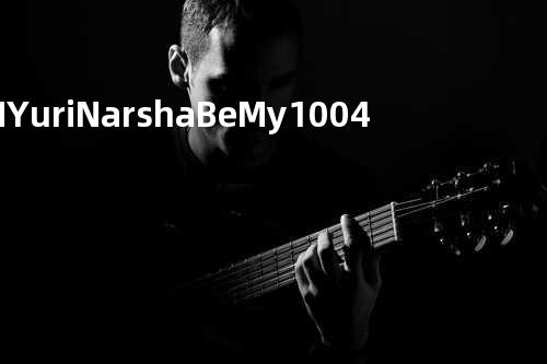 IM&Yuri&Narsha - Be My 1004