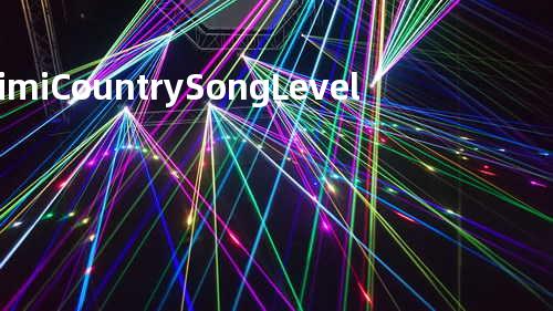 Mimi Country Song Level 3 (r,e,u,v,er,y,th)