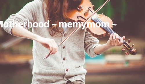 Motherhood ~me & my mom~