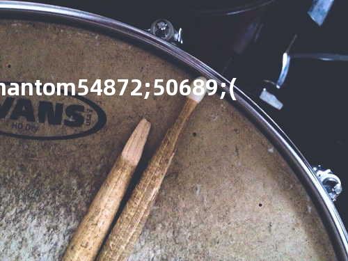 Phantom 환영(幻影)