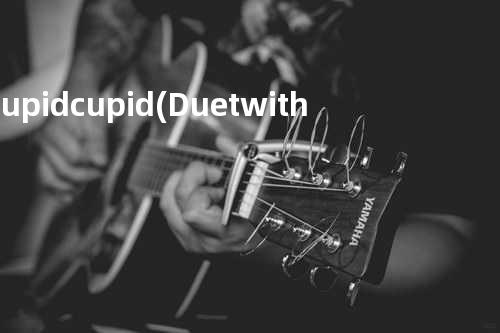 Stupid cupid ( Duet with Mom) (原唱:Connie Francis)