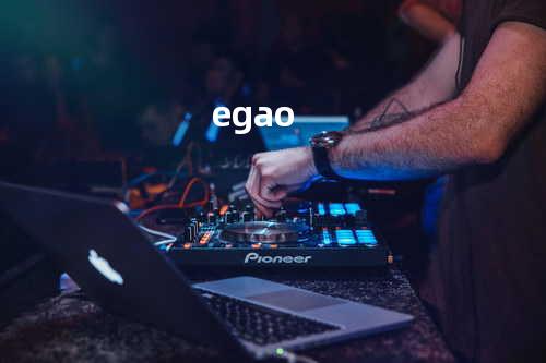 egao