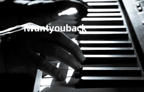 i want you back