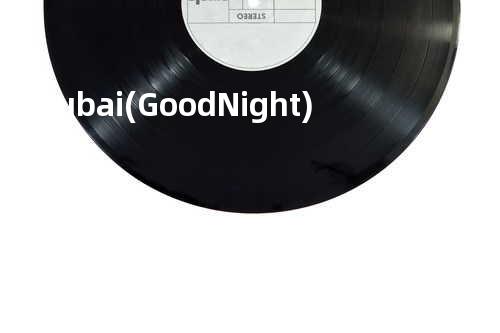 Bayu-bai (Good Night)