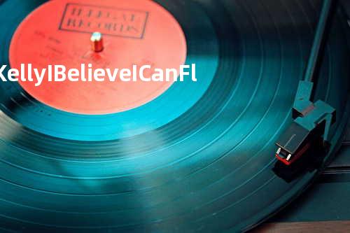 R. Kelly - I Believe I Can Fly (’渣打银行’ 广告歌)