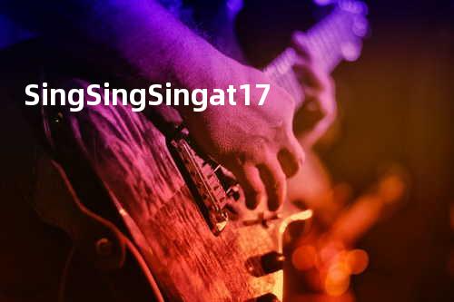 SingSingSing-at17